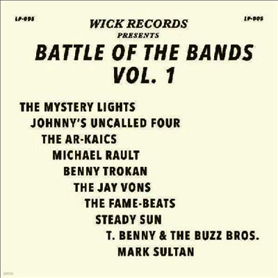 Various Artists — Battle Of The Bands 1 앨범 커버