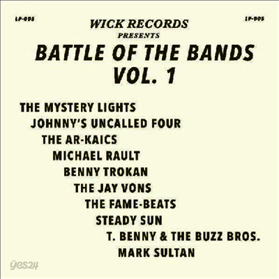 Various Artists - Battle Of The Bands 1 (LP)