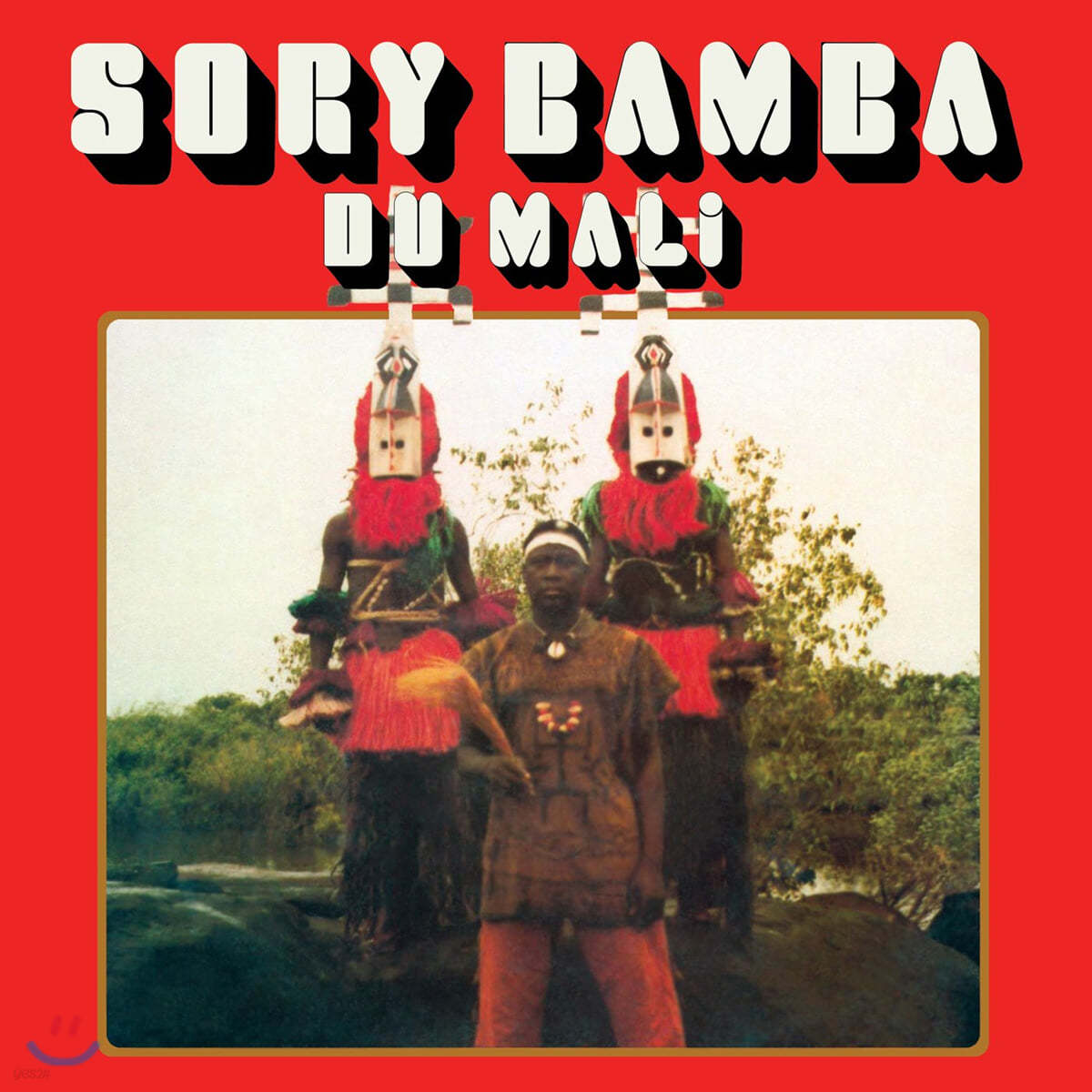 Sory Bamba Du Mali (소리 밤바 두 말리) - Sory Bamba Du Mali [LP]