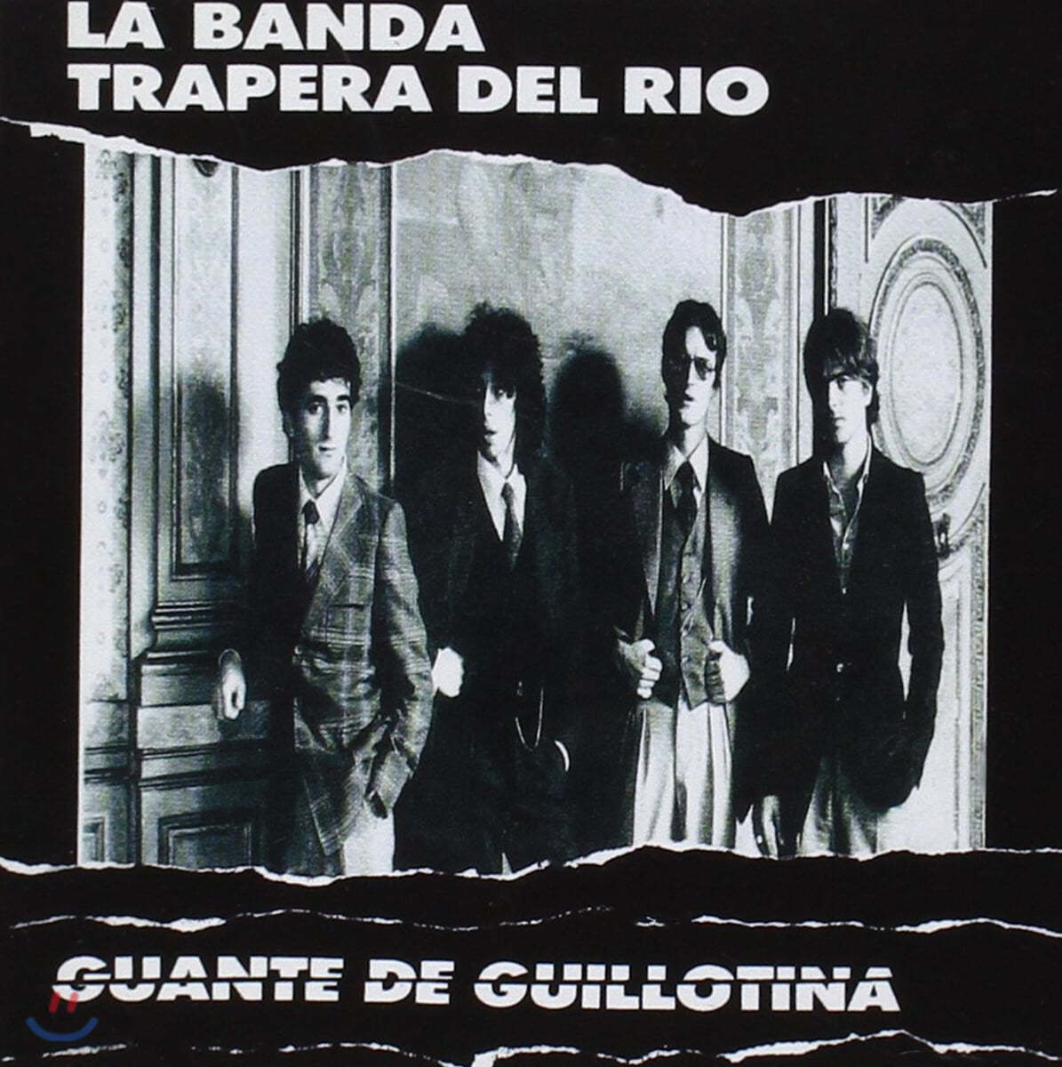 La Banda Trapera Del Rio (라 반다 트라페라 델 리오) - Guante De Guillotina [화이트 컬러 LP] 