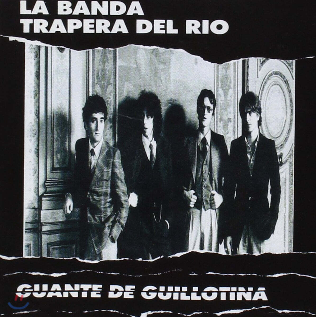 La Banda Trapera Del Rio (라 반다 트라페라 델 리오) - Guante De Guillotina [화이트 컬러 LP]