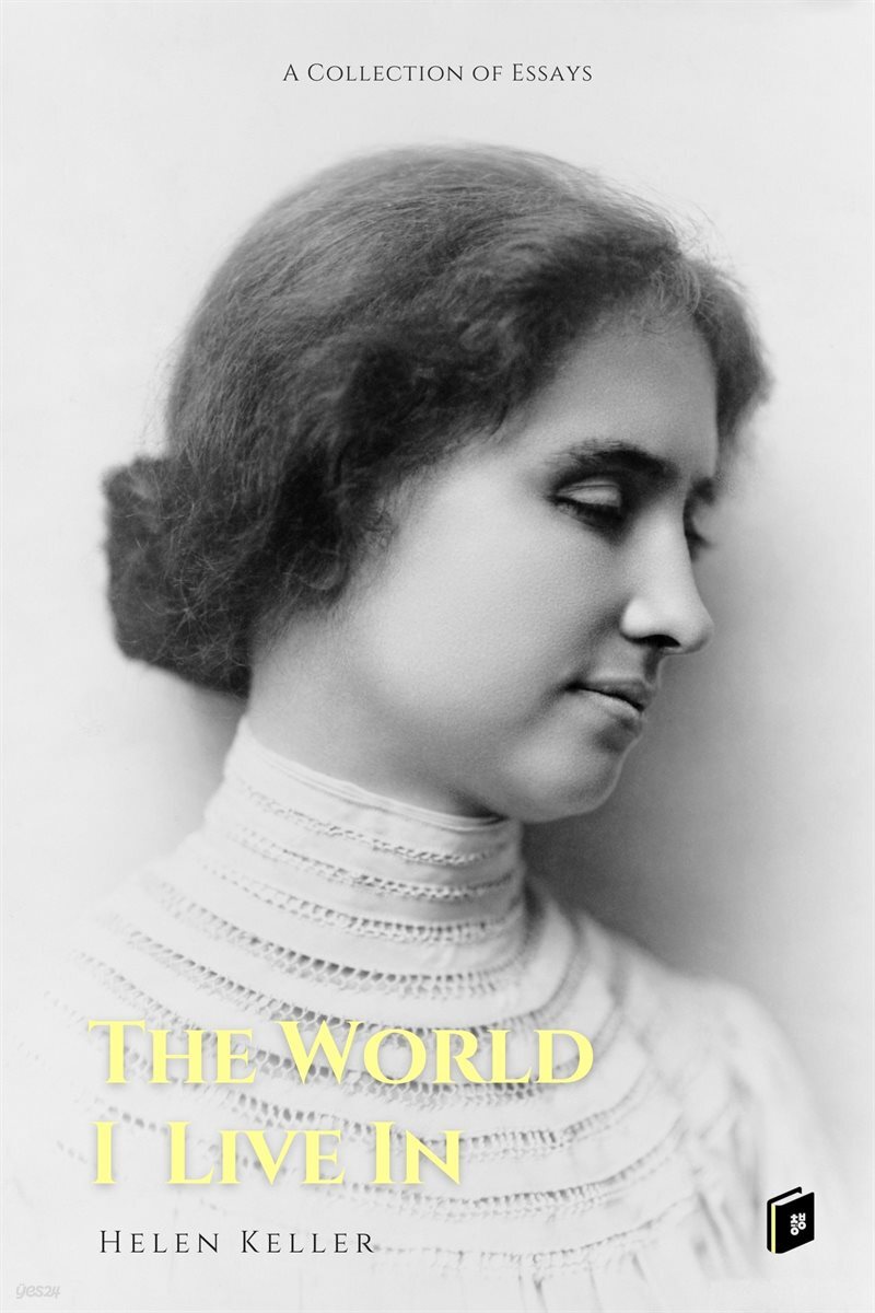 The World I Live In