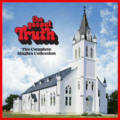 Various Artists — 가스펠 음악 모음 (The Gospel Truth: Complete Singles Collection) 앨범 커버