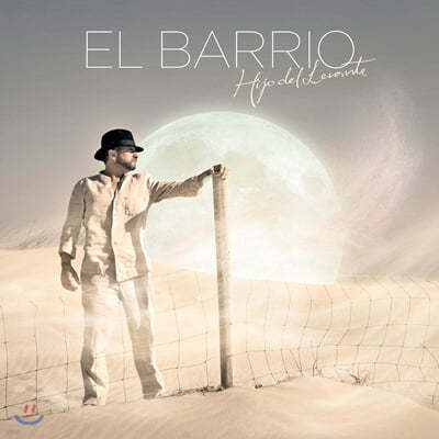 El Barrio ( ٸ) - Hijo Del Levante [LP] 
