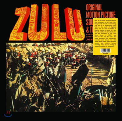 John Barry — 줄루 영화음악 (Zulu OST by John Barry) 앨범 커버