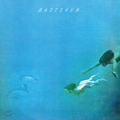 Batteaux — Batteaux 앨범 커버