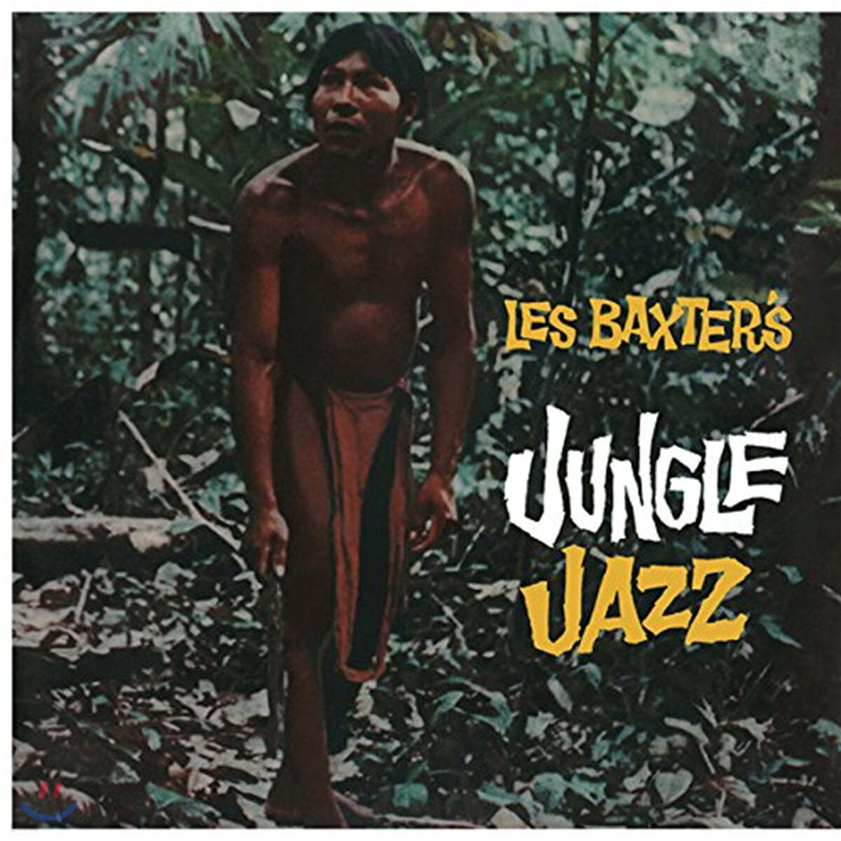 Les Baxter &amp; His Orchestra (레스 백스터 앤 히스 오케스트라) - Les Baxter's Jungle Jazz [LP]