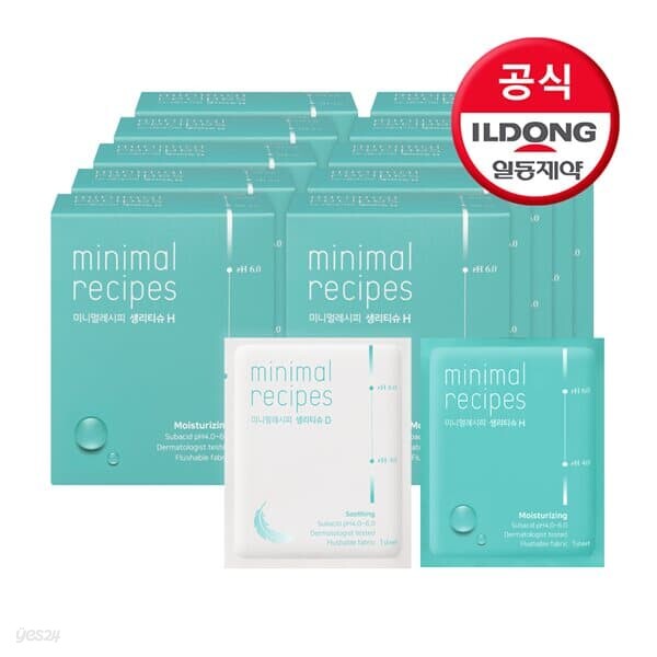 [일동제약]미니멀레시피 생리티슈/여성청결티슈 20매입(개별포장) 10개