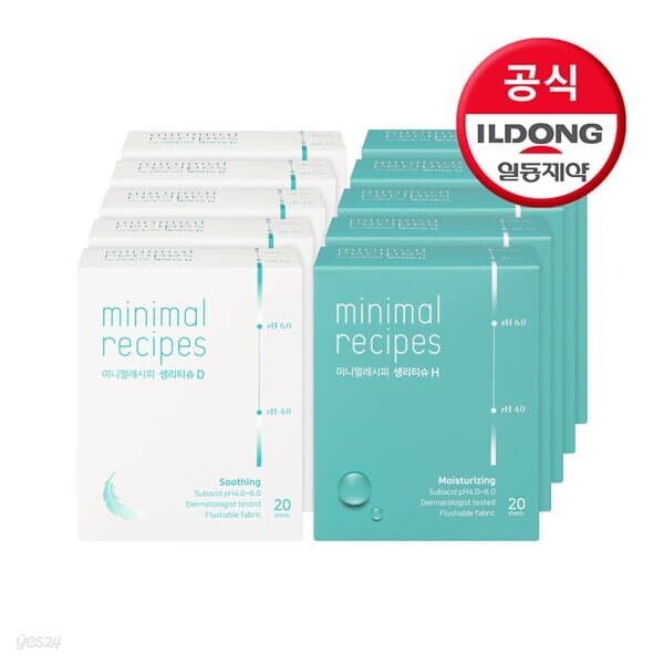 [일동제약]미니멀레시피 생리티슈/여성청결티슈 20매입(개별포장) 5개