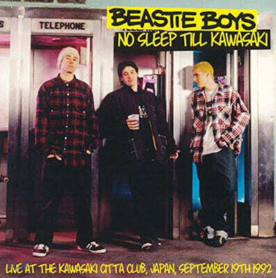 Beastie Boys — No Sleep Till Kawasaki 앨범 커버
