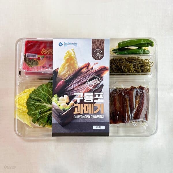 [청정바다] 구룡포 꽁치과메기 야채세트(350g) (3~4인세트)