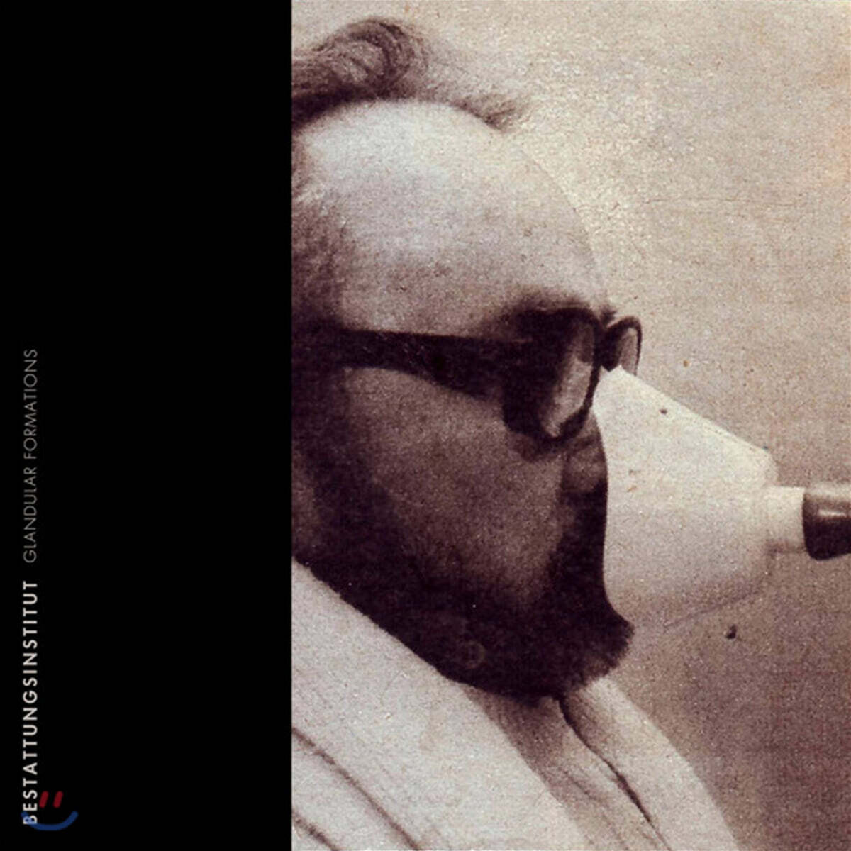 Bestattungsinstitut (베스타퉁스인스티튜트) - Glandular Formations [LP]