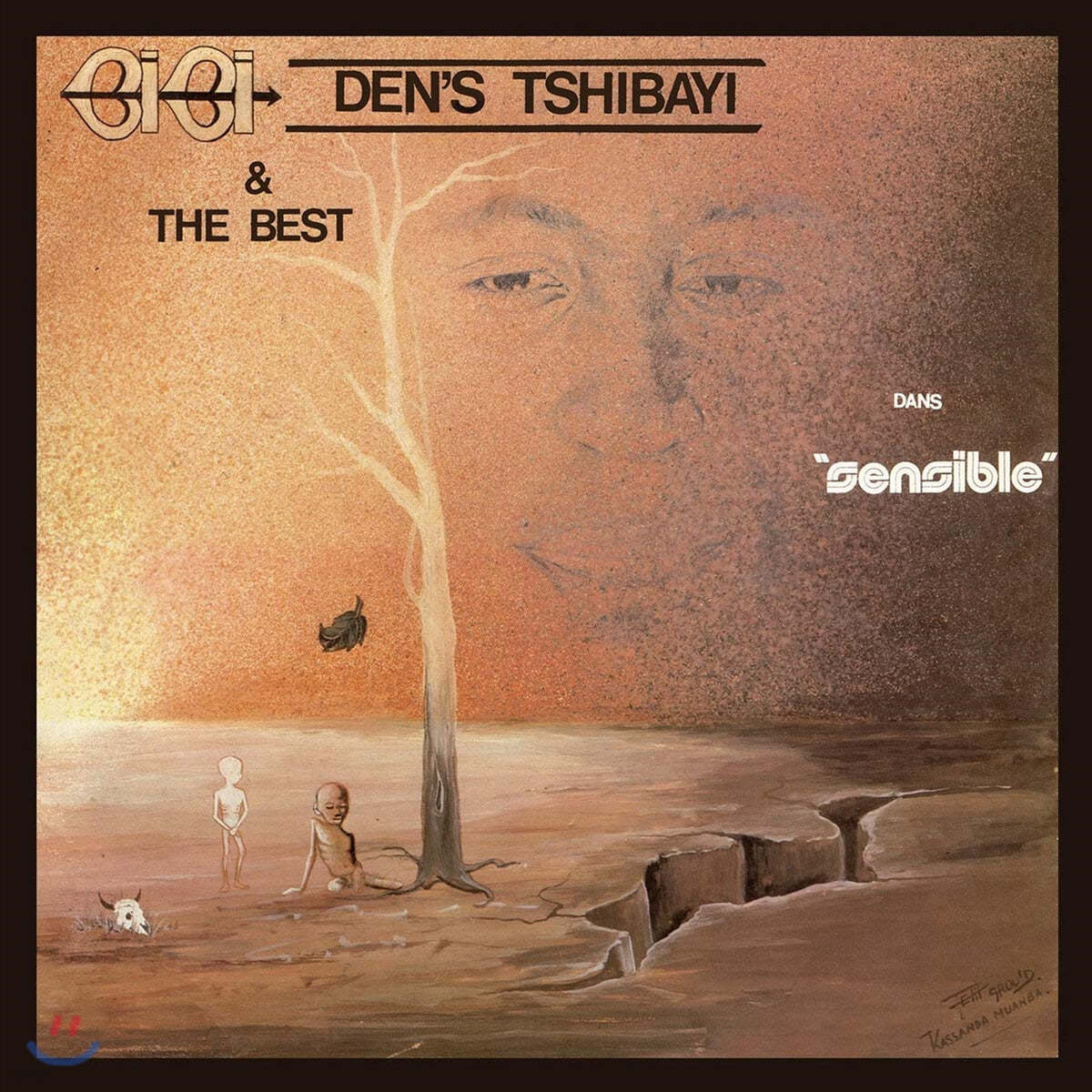 Bibi Den's Tshibayi (비비 덴스 취바이) - Sensible [LP]
