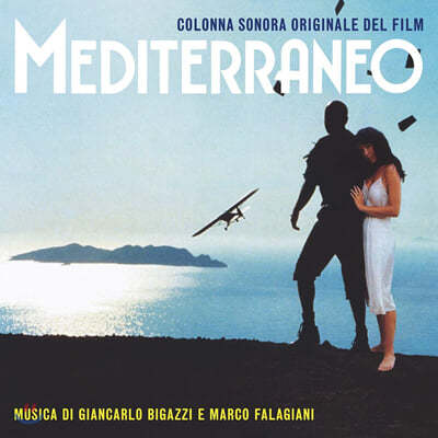 Giancarlo Bigazzi / Marco Falagiani — 지중해 영화음악 (Mediterraneo OST by Giancarlo Bigazzi / Marco Falagiani) 앨범 커버