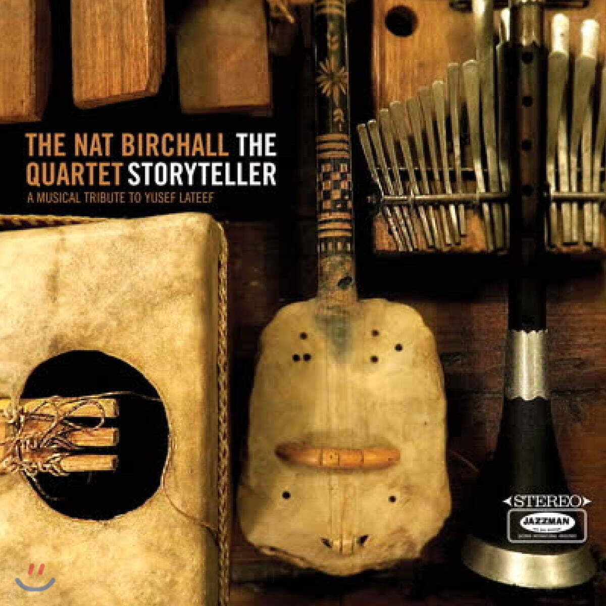 The Nat Birchall Quartet (냇 버찰 쿼텟) - The Storyteller - A Musical Tribute To Yusef Lateef [2LP]