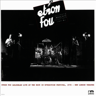 Etron Fou Le Loublan — Live At R.I.O. 앨범 커버