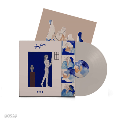 Yumi Zouma - EP III (10 Inch Colored Single LP)