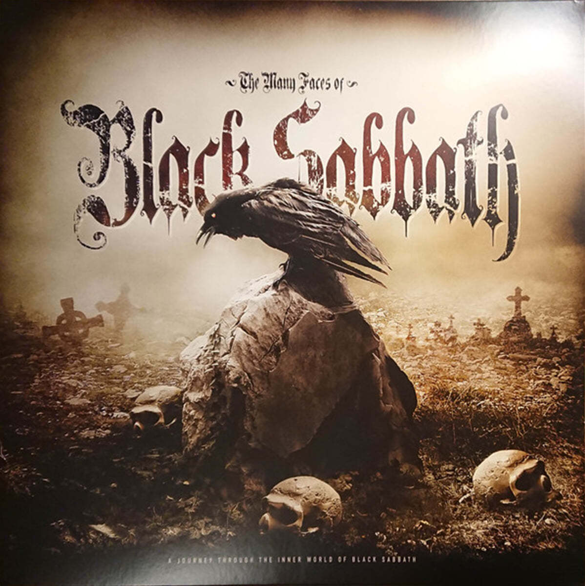 블랙 사바스 커버 앨범 (The Many Faces Of Black Sabbath : A Journey Through The Inner World Of Black Sabbath) [브라운 마블 컬러 2LP] 