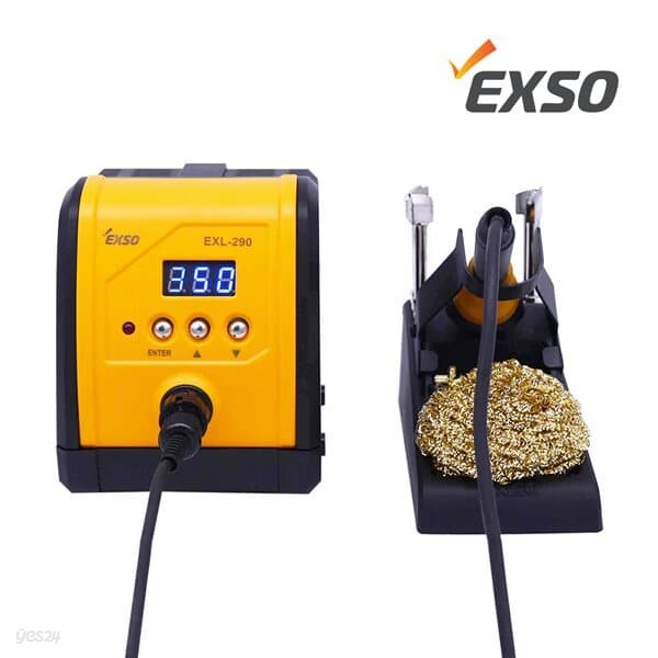 EXSO 엑소 가죽 공예 인두기 EXL-290/DIY/공구