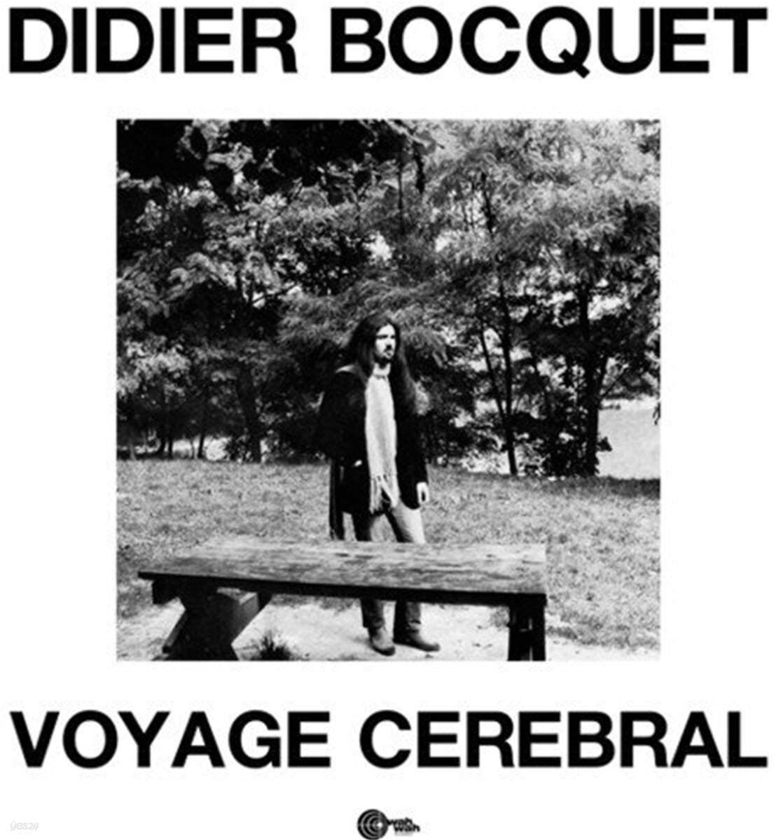 Didier Bocquet (디디어 부케) - Voyage Cerebral [LP] 