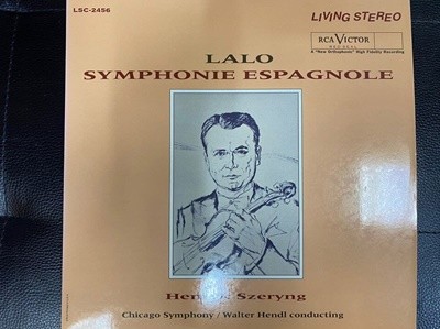 [LP] 헨리크 셰링 - Henryk Szeryng - Lalo Symphonie Espagnole LP [미국반]