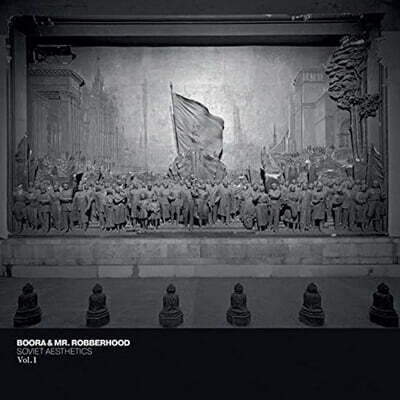 Boora / Mr. Robberhood — Soviet Aesthetics Vol. 1 앨범 커버