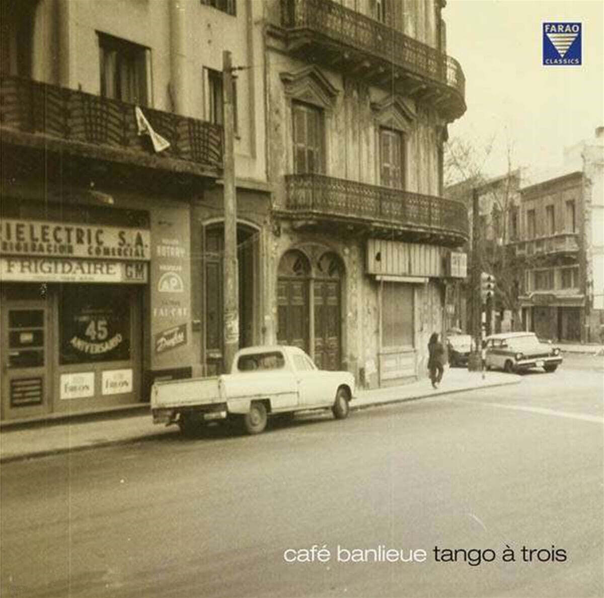 Tango A Trois 페터 루트비히: 탱고 앨범 - 변두리 카페 (Peter Ludwig: Cafe Banlieu) [LP]