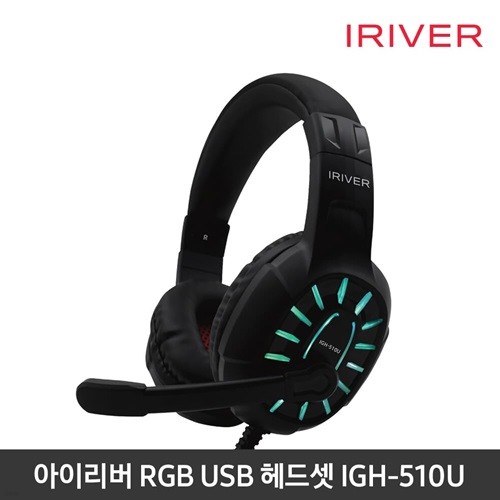̸ RGB LED  USB   ̹  IGH-510U