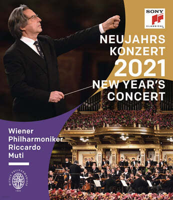Riccardo Muti 2021 빈 신년음악회 - 리카르도 무티, 빈필 (New Year's Concert 2021) [Blu-ray] 