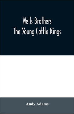 Alpha Editions Wells Brothers