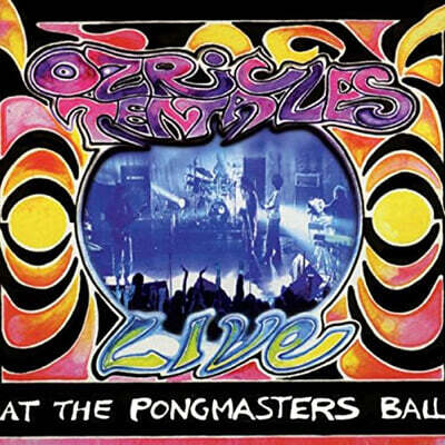 Ozric Tentacles — At The Pongmasters Ball 앨범 커버