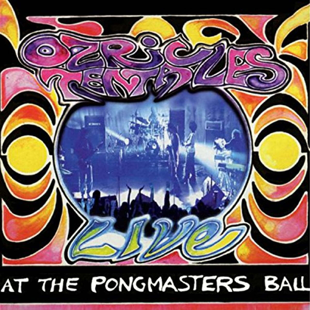 Ozric Tentacles (오즈릭 텐터클스) - At The Pongmasters Ball [2LP] 