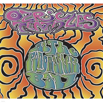 Ozric Tentacles ( Ŭ) - At The Pongmasters Ball 