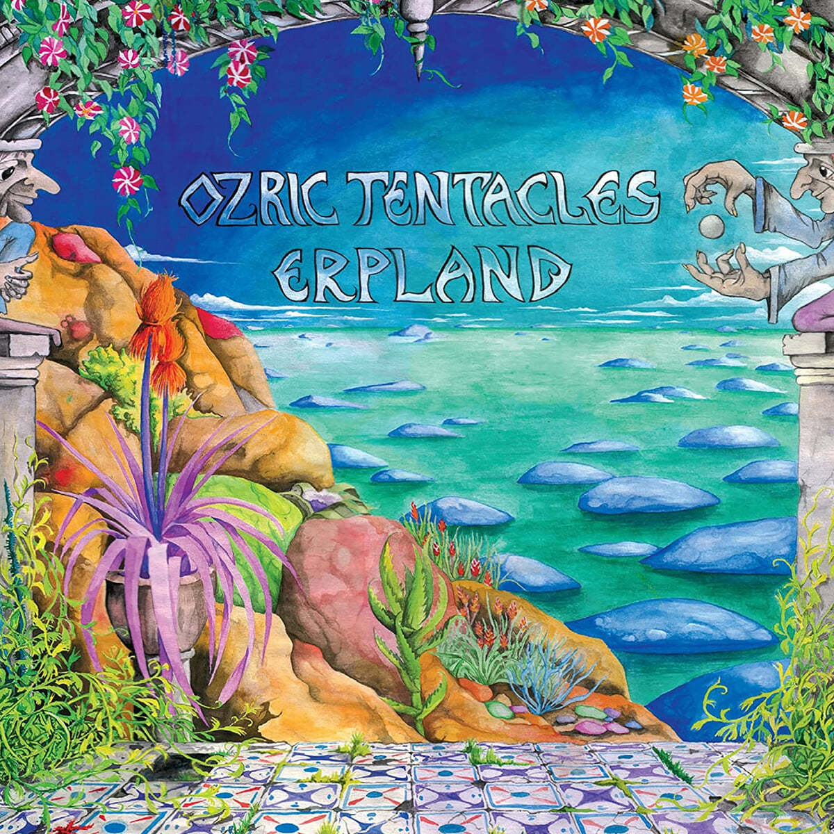 Ozric Tentacles (오즈릭 텐터클스) - Erpland