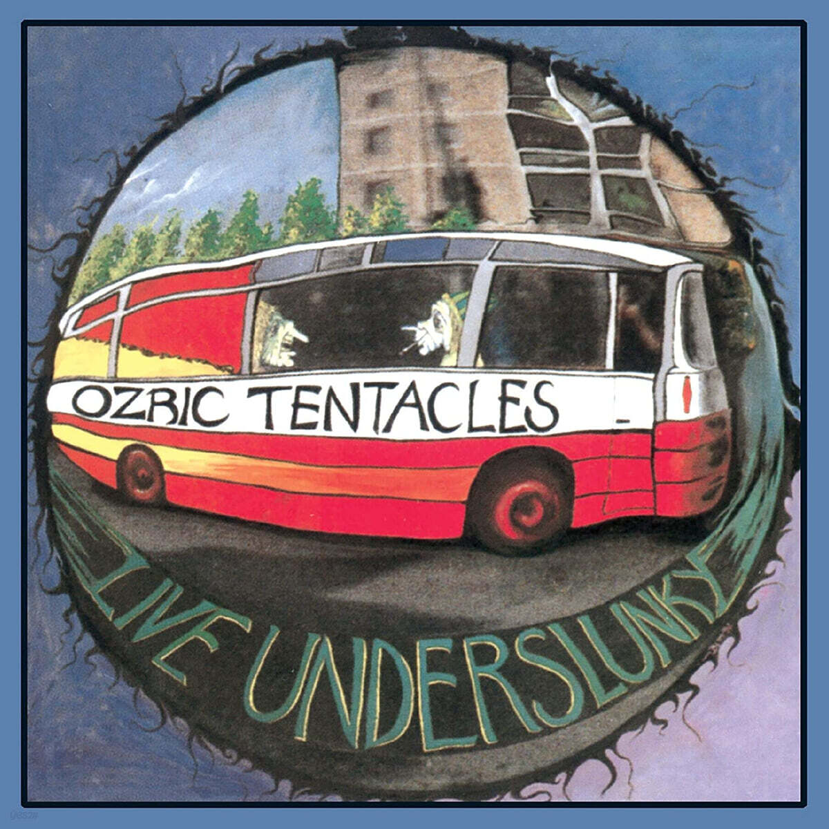 Ozric Tentacles (오즈릭 텐터클스) - Live Underslunky