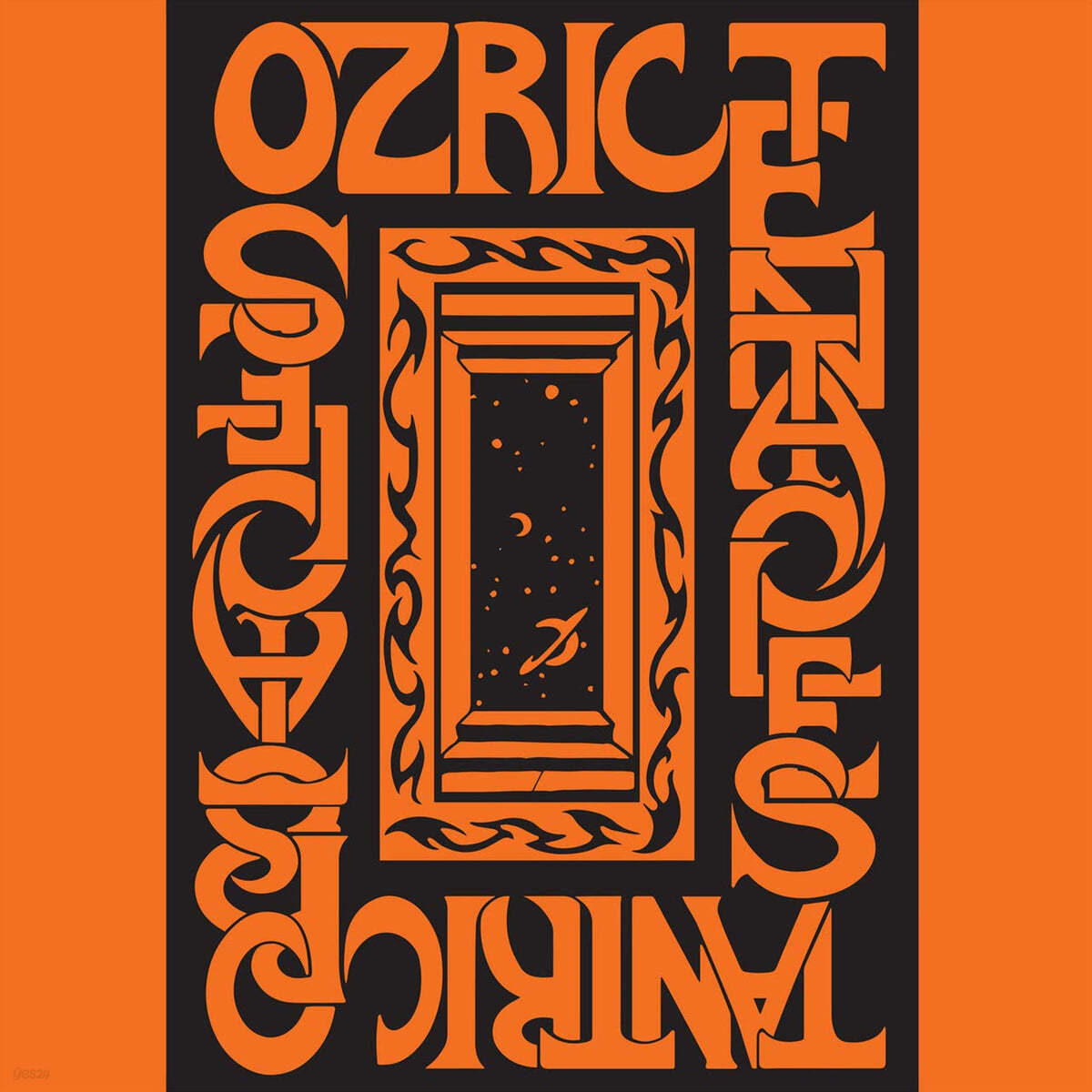 Ozric Tentacles (오즈릭 텐터클스) - Tantric Obstacles 