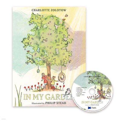 [노부영] In My Garden (원서 & CD)