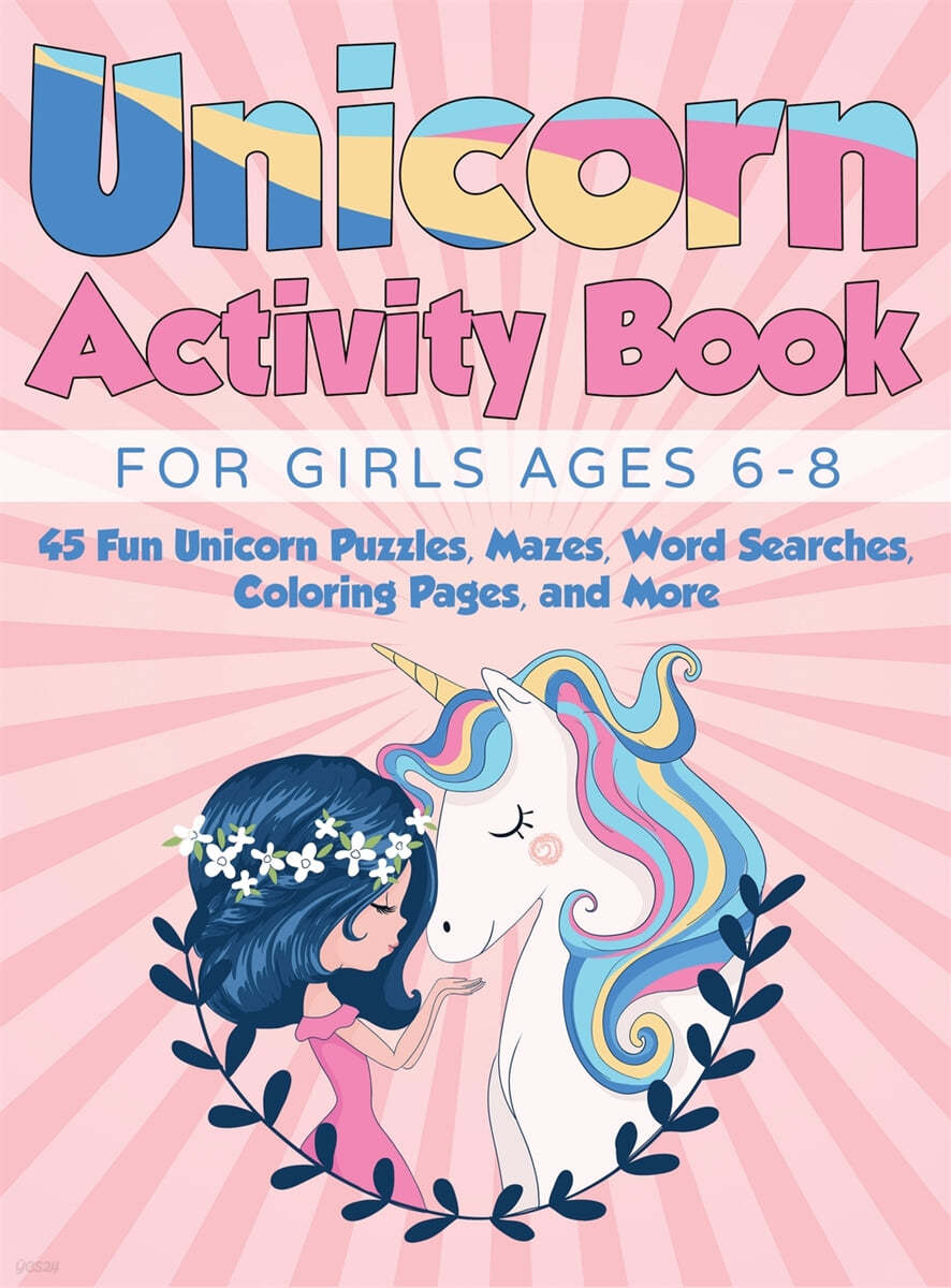 Unicorn Activity Book for Girls Ages 6-8 - 예스24