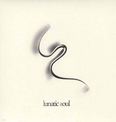 Lunatic Soul — Lunatic Soul 앨범 커버