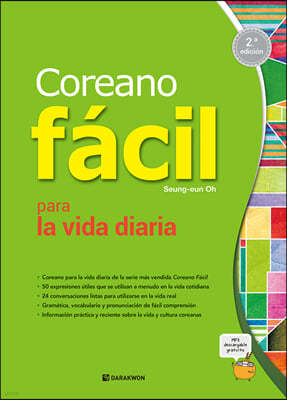 Coreano facil para la vida diaria