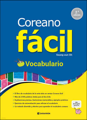 Coreano facil Vocabulario