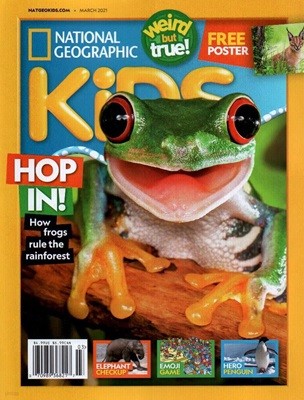 National Geographic Kids () : 2021 03