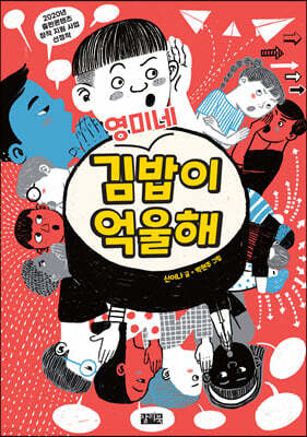 도서명 표기