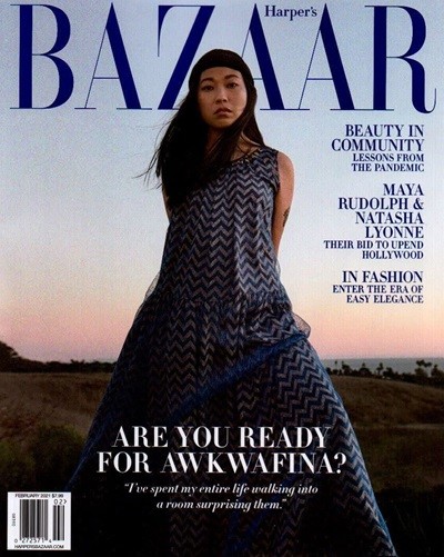 Harper's Bazaar USA () : 2021 02