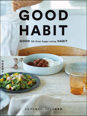 GOOD HABIT