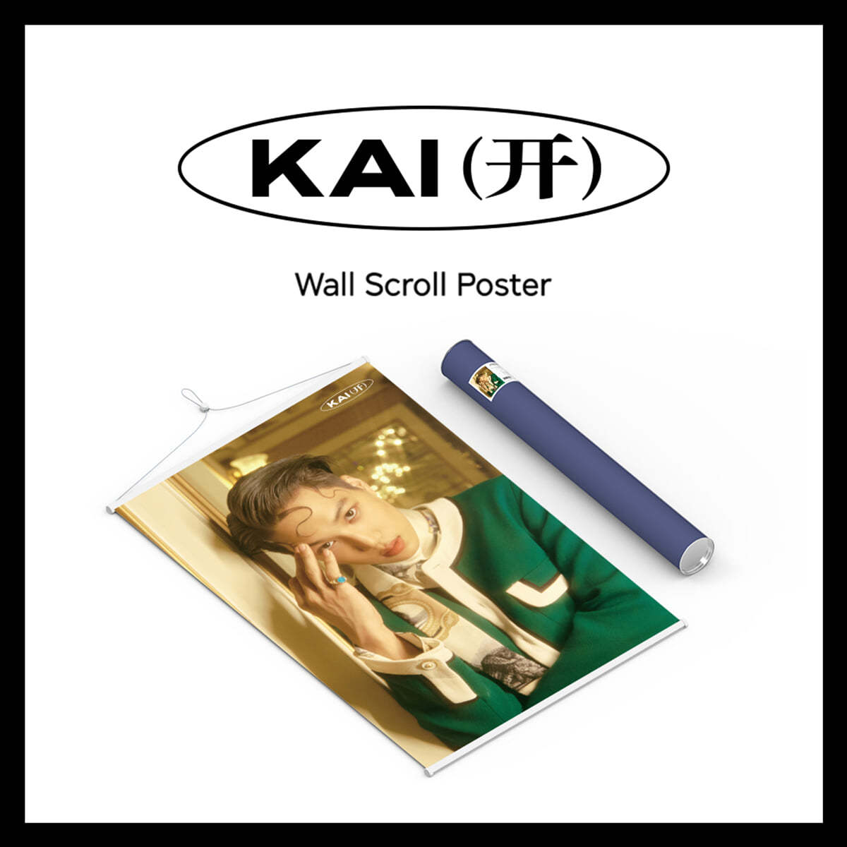 카이(KAI) - 월 스크롤 포스터 