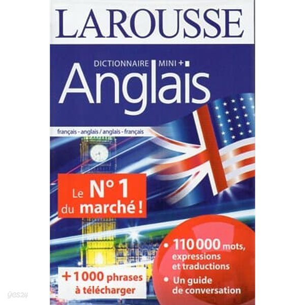 Larousse Mini + Anglais (미니 영불/불영)