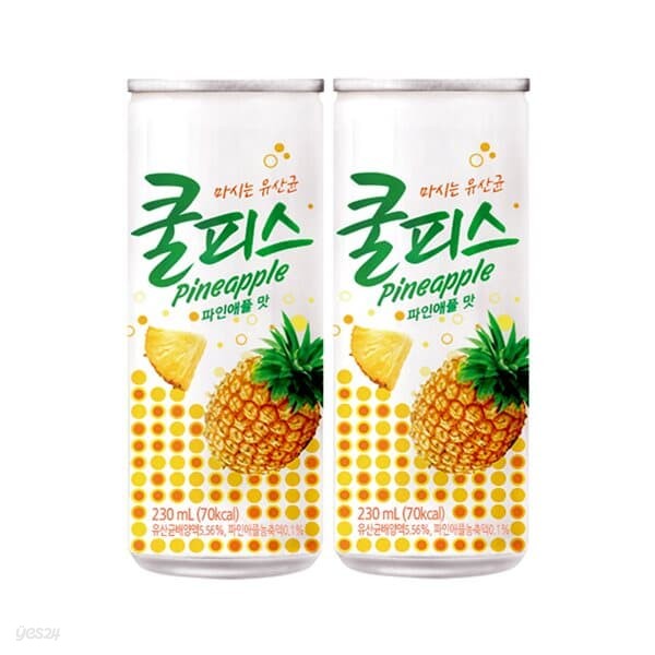 동원 쿨피스파인애플 230mL 30캔