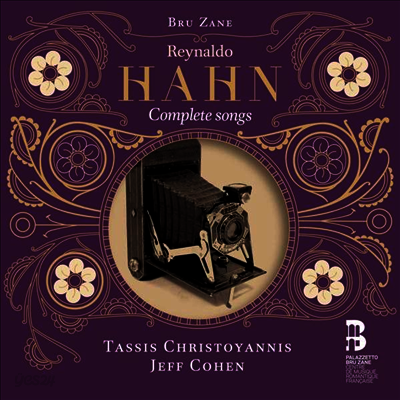 레날도 안: 가곡 전집 (Reynaldo Hahn: Complete Songs) (4CD) - Jeff Cohen