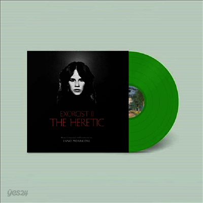 Ennio Morricone - Exorcist II : The Heretic (엑소시스트 2) (Soundtrack)(Ltd)(Colored LP)